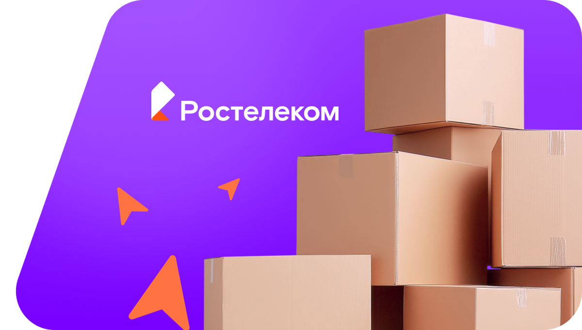 Переезд в новую квартирув деревня Синьял-Убеево (Чувашская Республика)